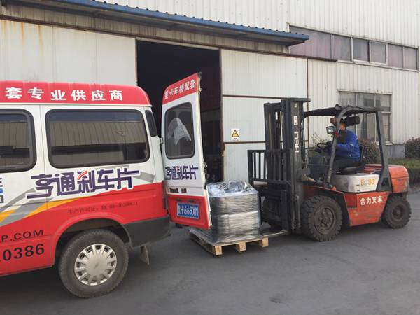 我們打造一支專業(yè)的物流團(tuán)隊(duì)只為保證您的隨時所需(圖1)